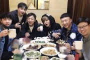 娱乐吃瓜酱深夜回家